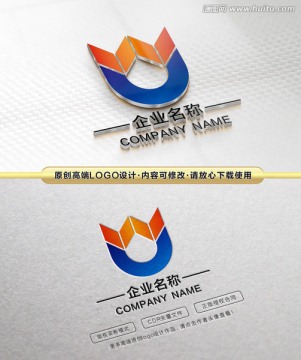 W字母LOGO WU精品标志