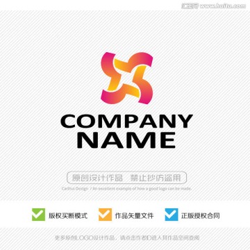 商标标志设计 LOGO设计