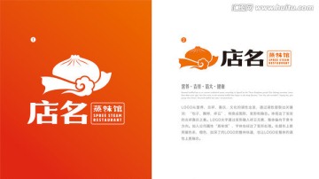 包子 LOGO