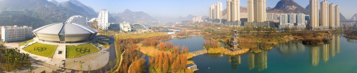 六盘水师范学院凉都国家湿地全景