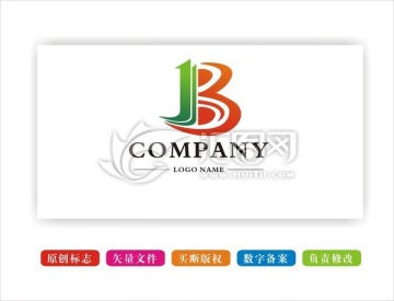 JB字母LOGO 标志 商标