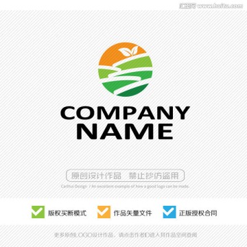 生态绿色有机 LOGO设计