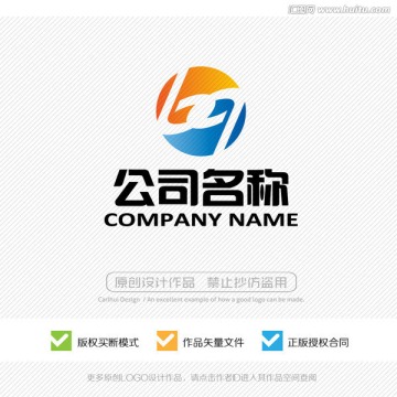 bq字母 LOGO设计