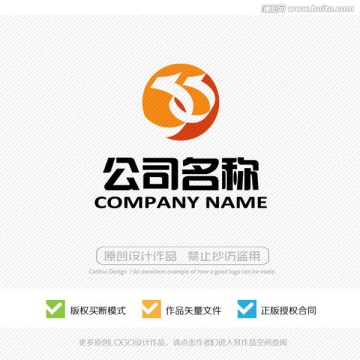 双龙 品牌标志 LOGO设计