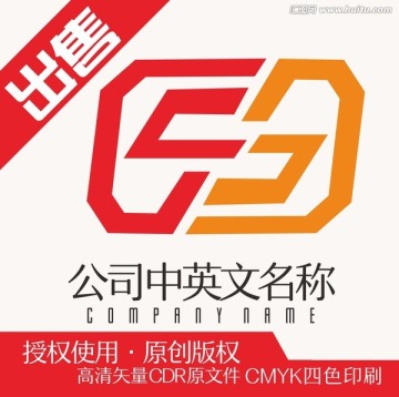 CS字母空间logo标志