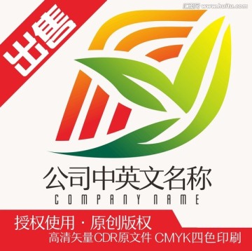 FY叶环保化工logo标志