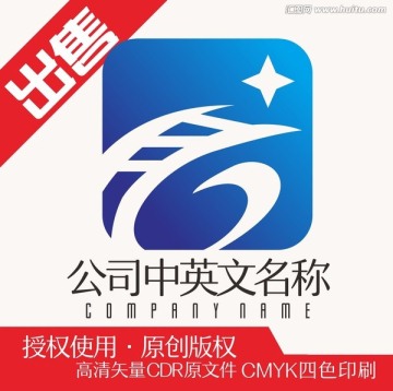 G星桥人力资源logo标志