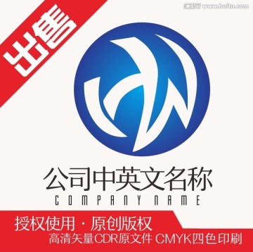 HW电子科技logo标志