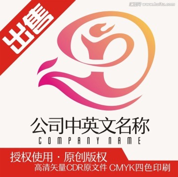 凤凰舞蹈艺术logo标志