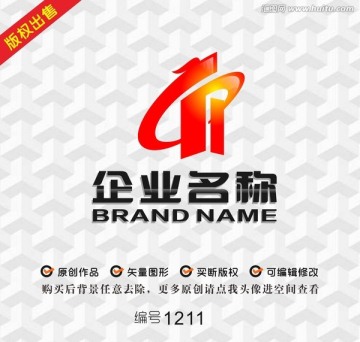 字母标志地产标志