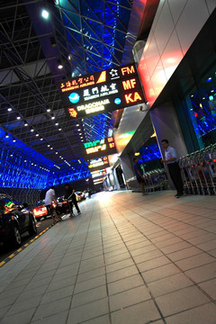 台湾桃园机场