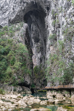 贵州荔波大七孔风景区