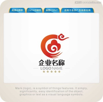 祥云LOGO