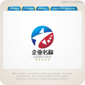 星LOGO