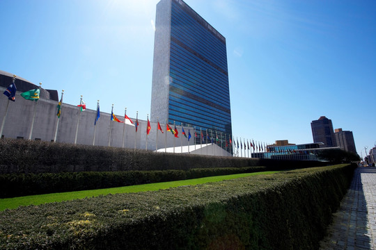 纽约市联合国总部大楼