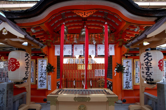 日本地主神社