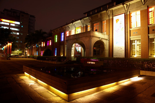 台北当代艺术馆