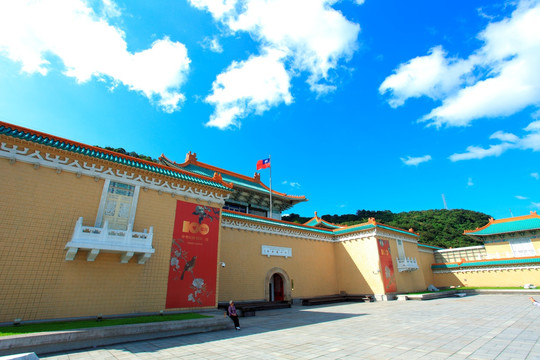 国立故宫博物院