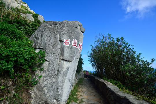 金门马祖