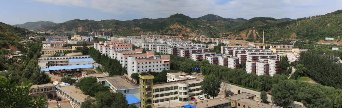 延安河庄坪全景