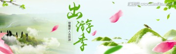 淘宝天猫春季中国风清新全屏海报