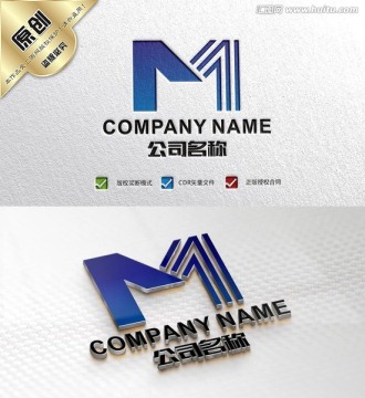 M字母LOGO 字母M标志