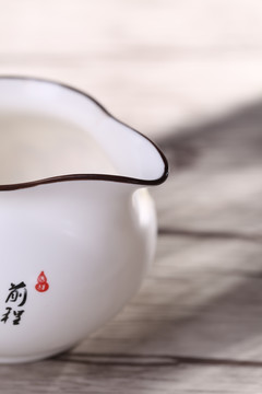 茶具 茶 茶道 茶艺 青花 茶