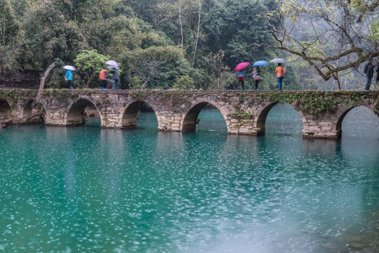 小七孔古桥