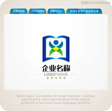 益智LOGO