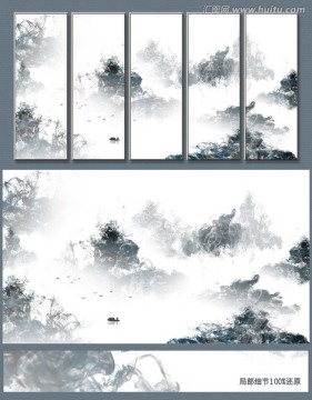 抽象新中式烟墨山水装饰画