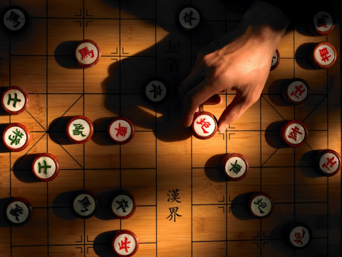 中国象棋