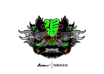 醒狮张飞（曲线设计源文件）