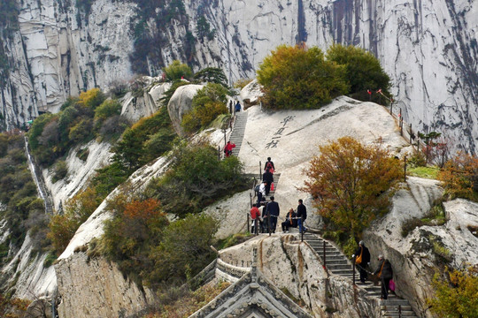 华山风光