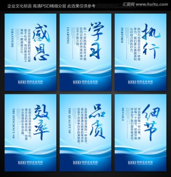 标语