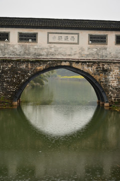 徽州歙县北岸村