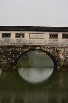 徽州歙县北岸村