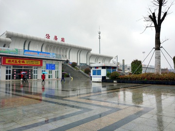 泾县站