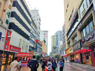 上饶步行街