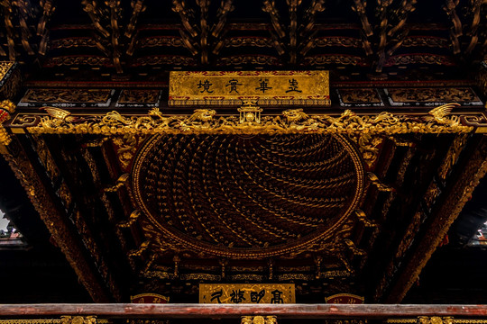 戏台圆顶 中国传统古典戏台