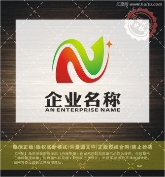 N字母logo