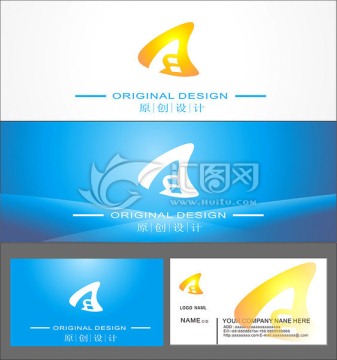 A字母时尚通用图标LOGO