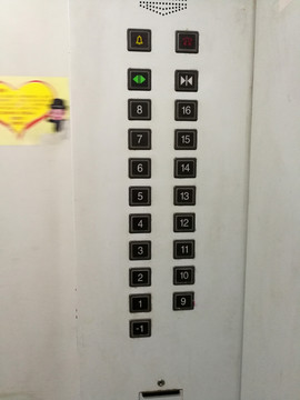 电梯按键