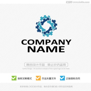 齿轮 LOGO设计
