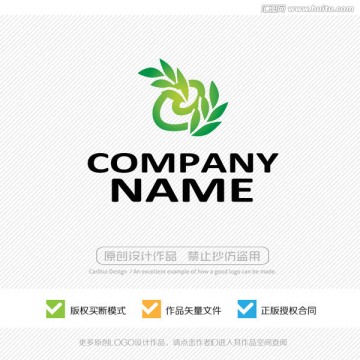 自然生态有机 LOGO设计