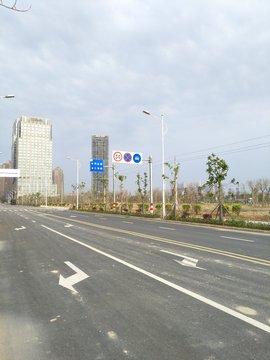 马路
