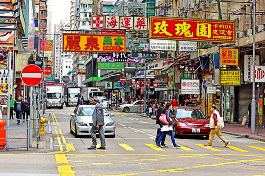 香港街景