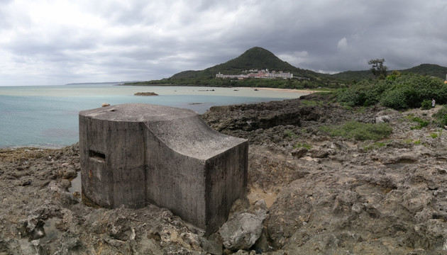 垦丁海岸碉堡