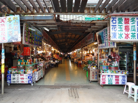 野柳海鲜市场02