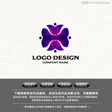 花朵LOGO美容LOGO化妆品