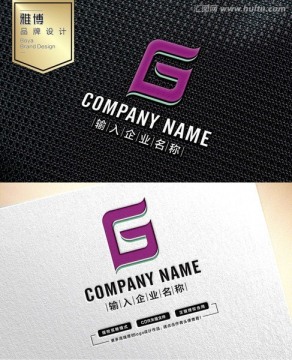 G字母LOGO 字母G简约标志